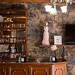 Stone House 